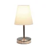 10.5" Petite Metal Stick Bedside Table Desk Lamp In Sand Nickel With Fabric Shade White - Creekwood Home -Home Lighting GUEST 7945dc80 b0b7 4d00 a6fa d18ea2074540