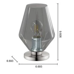 Murillo Accent Lamp Gray - EGLO -Home Lighting GUEST f16cc056 dcde 4970 81a6 5bcb4203f52e